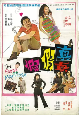 99婷婷