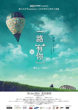 日韩精品在线播放